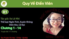 Quy Về Điền Viên